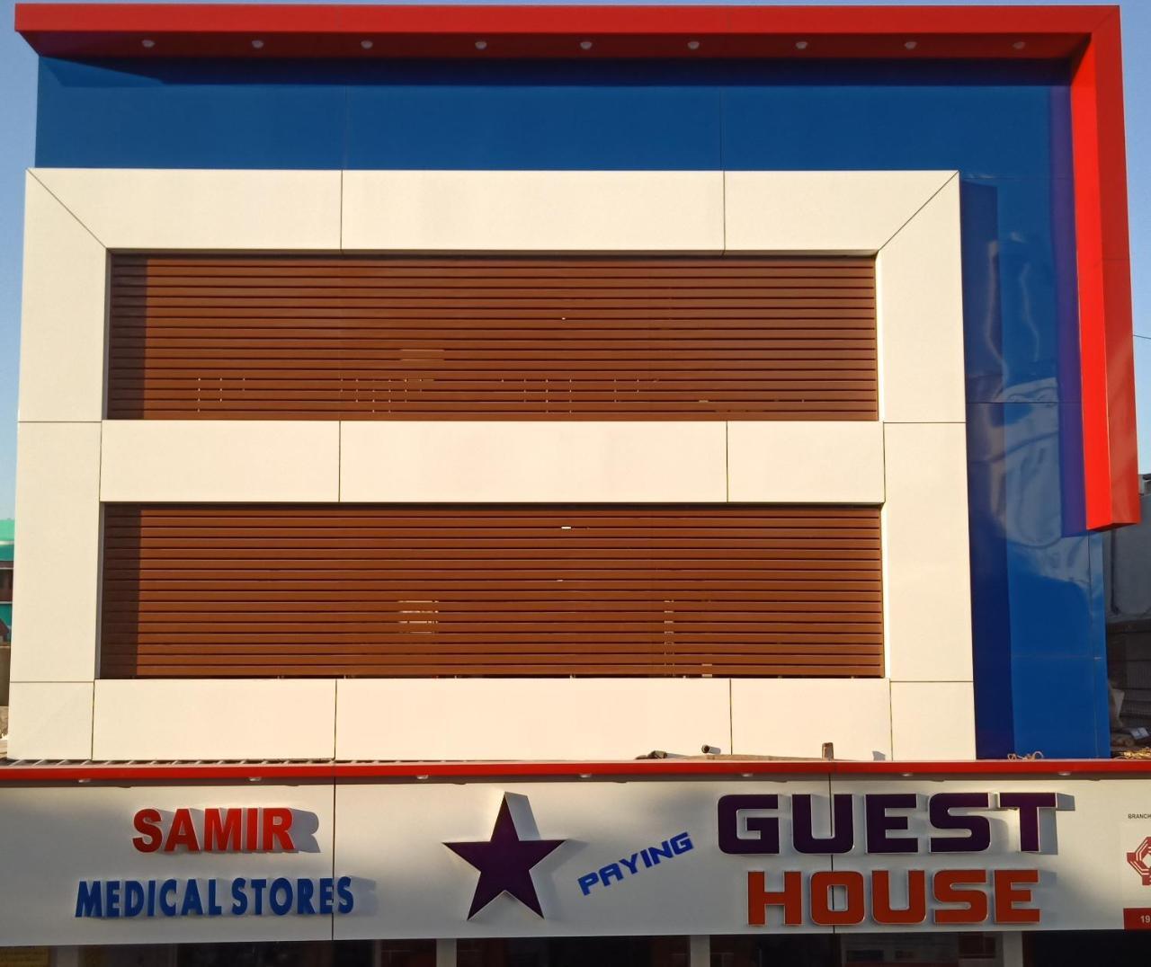 Star Guesthouse Diu Bagian luar foto